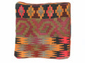 Kelim Kissenhülle Patchwork Rot Orange, 50 × 50 cm (1,6 × 1,6 ft), handgewebtes Unikat